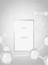 IDENEL Intensive Repair Essential Sheet Mask